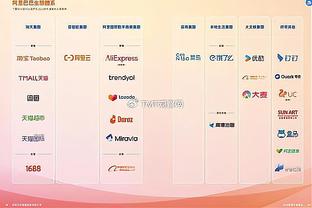 科尔：保罗一直以来都很出色 他让库里等球员打得更轻松